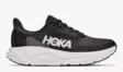 Hoka Arahi 9 Wide juoksukengät musta/valkoinen - Miesten juoksukengät - 1986059708 - 1