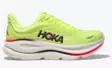Hoka Bondi 9 juoksukengät neonkeltainen - Miesten juoksukengät - 1986055528 - 1