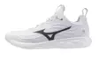 Mizuno Wave Luminous Elite sisäpelikengät valkoinen/musta - Miesten sisäpeli ja treenikengät - 50632641118 - 1