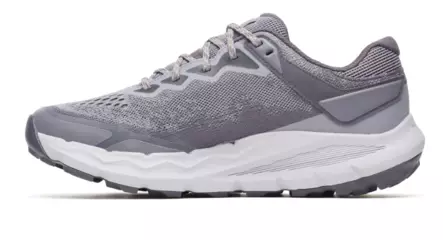 Merrell Nova 4 WP polkujuoksukengät harmaa - Miesten juoksukengät - J00003479 - 2