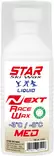 Star NEXT Med luistoneste -3..-8 - Luistonesteet - 8020617061579 - 1