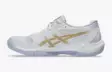 Asics Gel-Rocket 12 sisäpelikengät valko - Naisten sisäpeli ja treenikengät - 45701588869 - 2