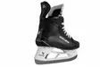 Bauer Supreme Shadow INT jääkiekkoluistimet - Jääkiekkoluistimet - 6886986399 - 2