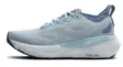 Brooks Glycerin GTS 23 juoksukengät vaaleansininen - Naisten juoksukengät - 1953948979 - 2