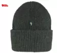Fjällräven Logo Hat pipo metsänvihreä - Pipot, lippikset ja pannat - 7323450724719 - 2
