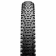 Maxxis Rekon Race 29 x 2.25 (57-622) Exo rengas - Pyörän renkaat ja kiekot - 4717784033389 - 2